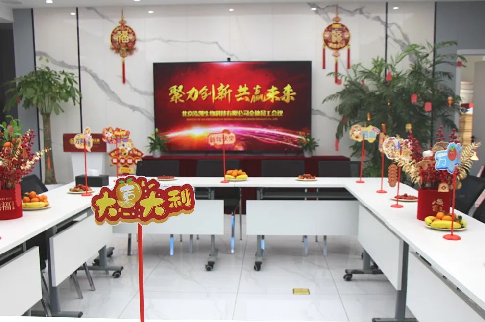 图片关键词 图片