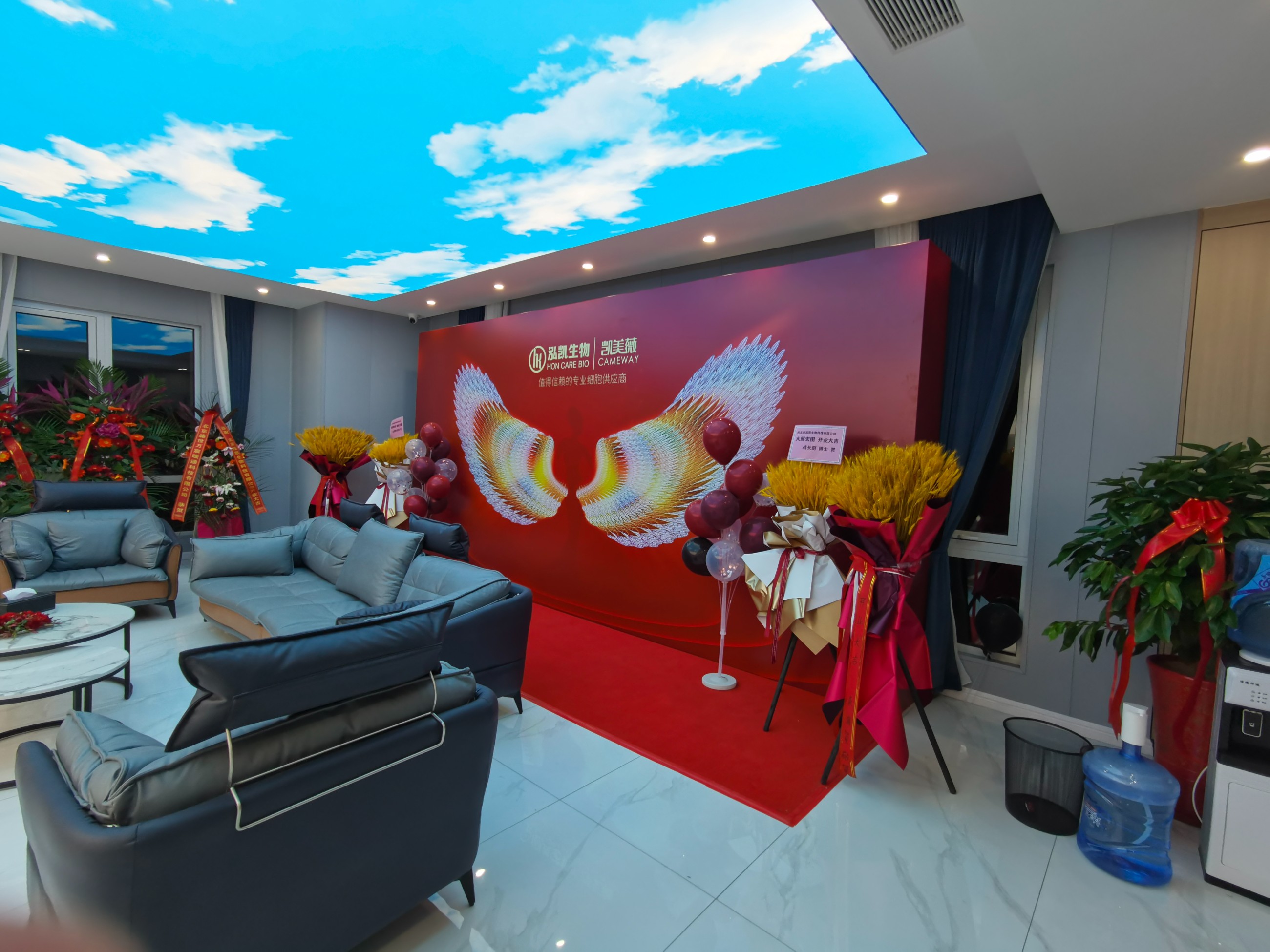 图片关键词 图片关键词